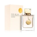 Armaf Club De Nuit Women - EDP 105ML