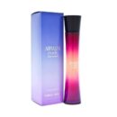 Armani Code Cashmere - EDP 75ML